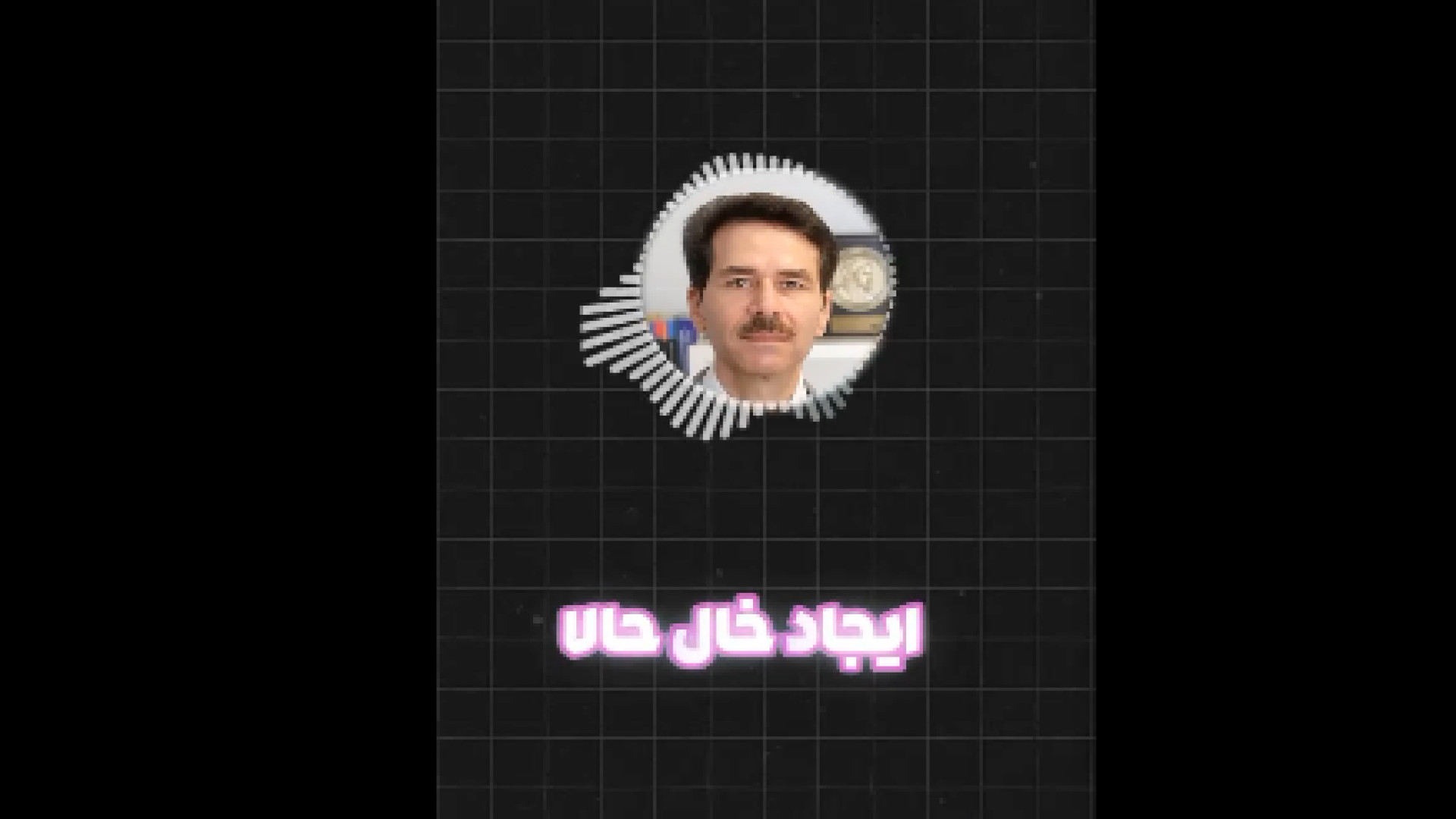 علت بروز خال در بدن چیست؟ دکتر ایمان روغنی جراح و متخصص پوست و مو