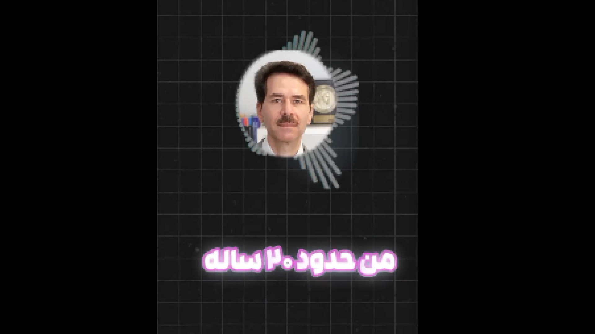 ایجاد خال پا در اثر شامپو فرش دکتر ایمان روغنی جراح و متخصص پوست و مو