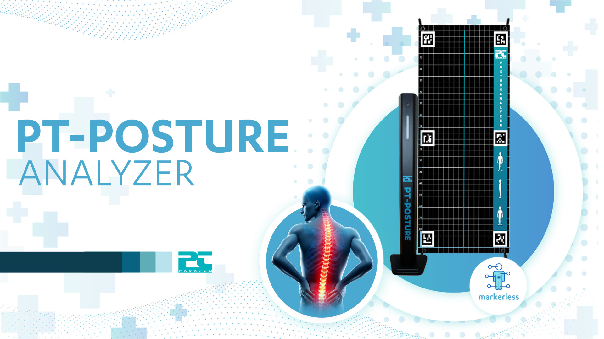 آنالیز پاسچر بدون مارکرگذاری - PT-Posture لیپوست