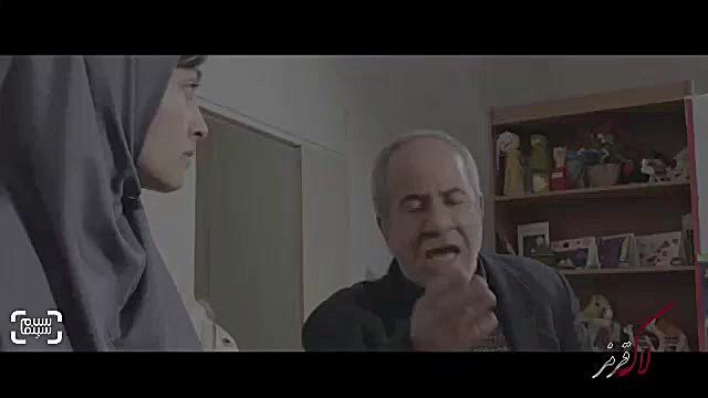 آنونس فیلم «لاک قرمز» (#2) زمان63ثانیه