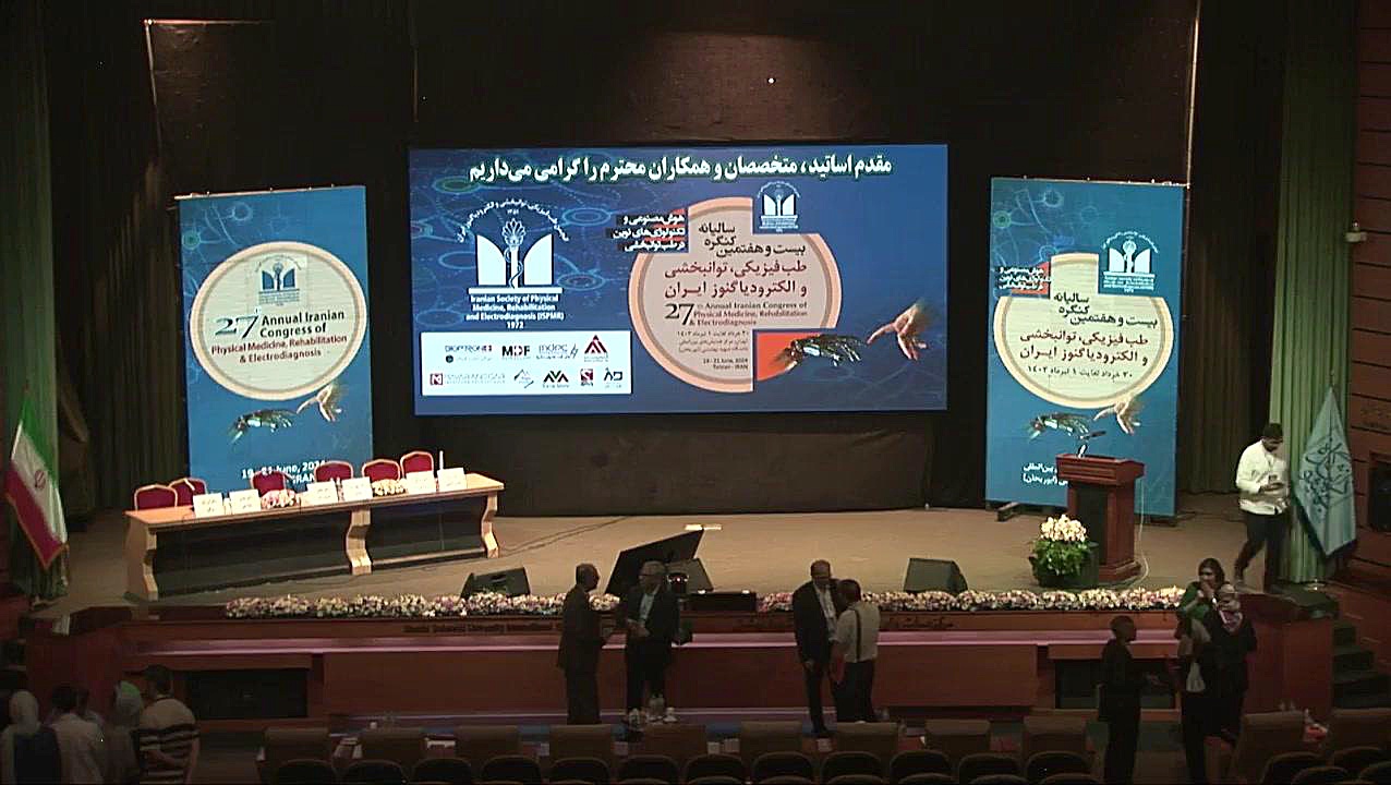 بیست و هفتمین کنگره سالیانه طب فیزیکی توانبخشی و الکترودیاگنوز ایران ترمیم سوختگی