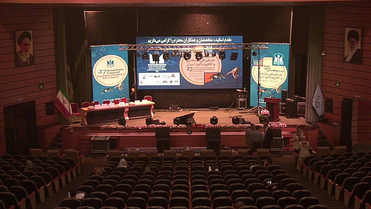 بیست و هفتمین کنگره سالیانه طب فیزیکی توانبخشی و الکترودیاگنوز ایران ماموپلاستی