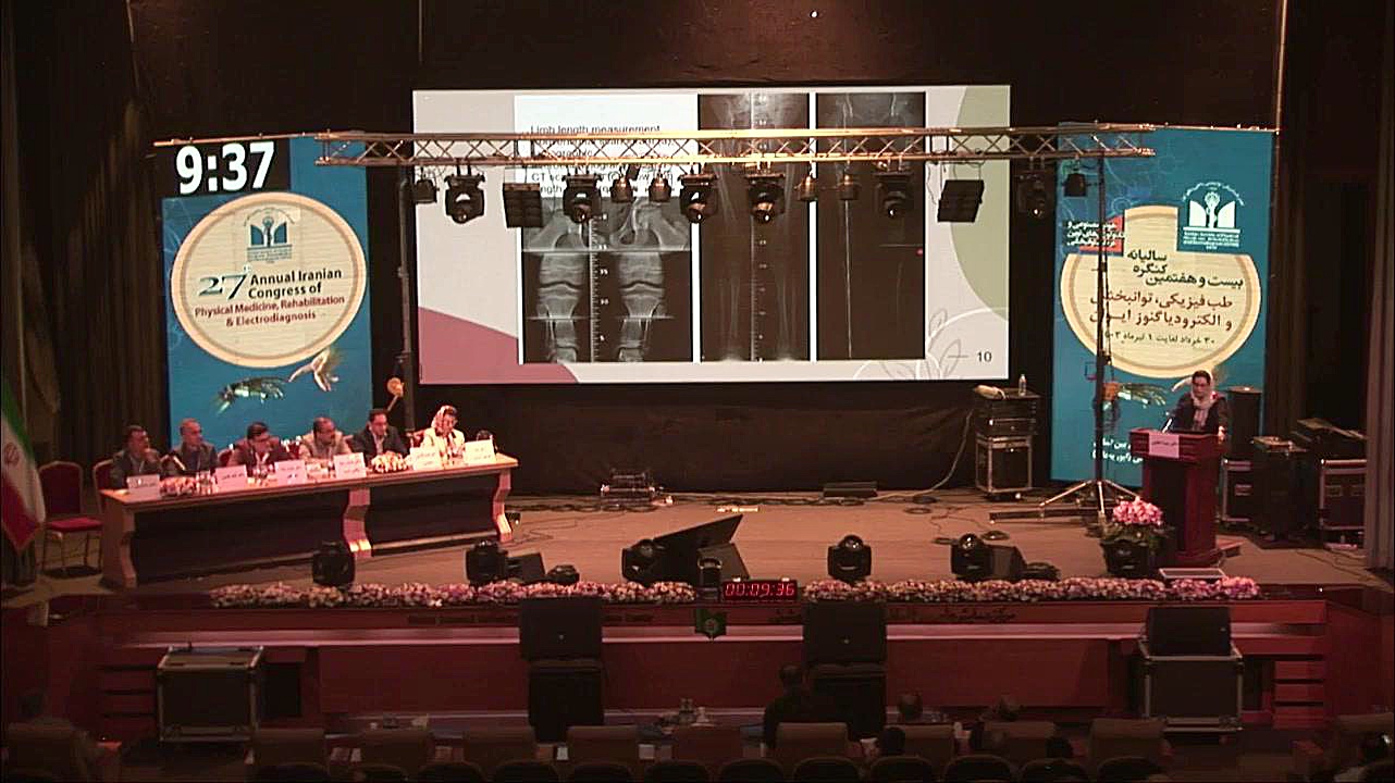 بیست و هفتمین کنگره سالیانه طب فیزیکی توانبخشی و الکترودیاگنوز ایران دندان مصنوعی
