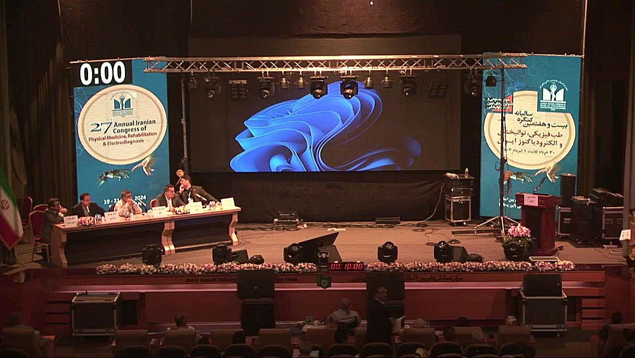 بیست و هفتمین کنگره سالیانه طب فیزیکی توانبخشی و الکترودیاگنوز ایران منافذ باز پوست
