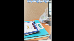 ویدیوها
