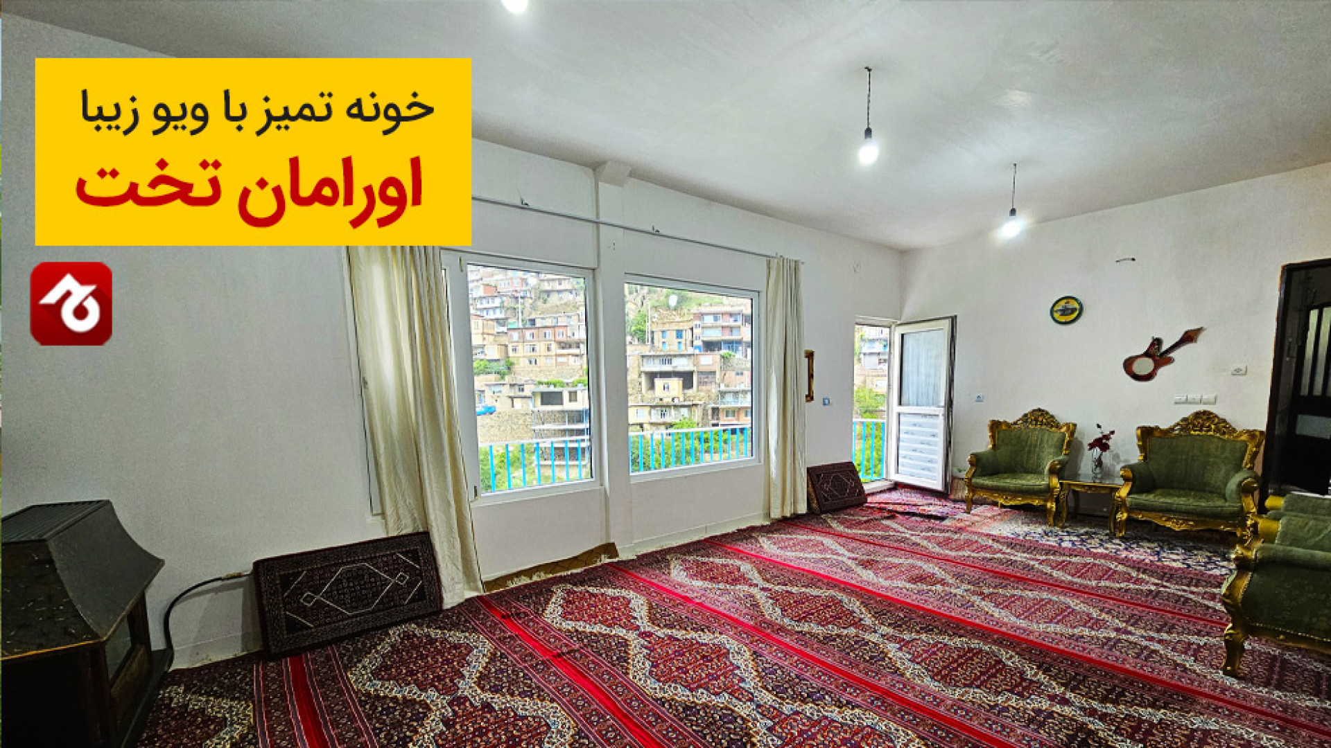 پوستر بزرگ