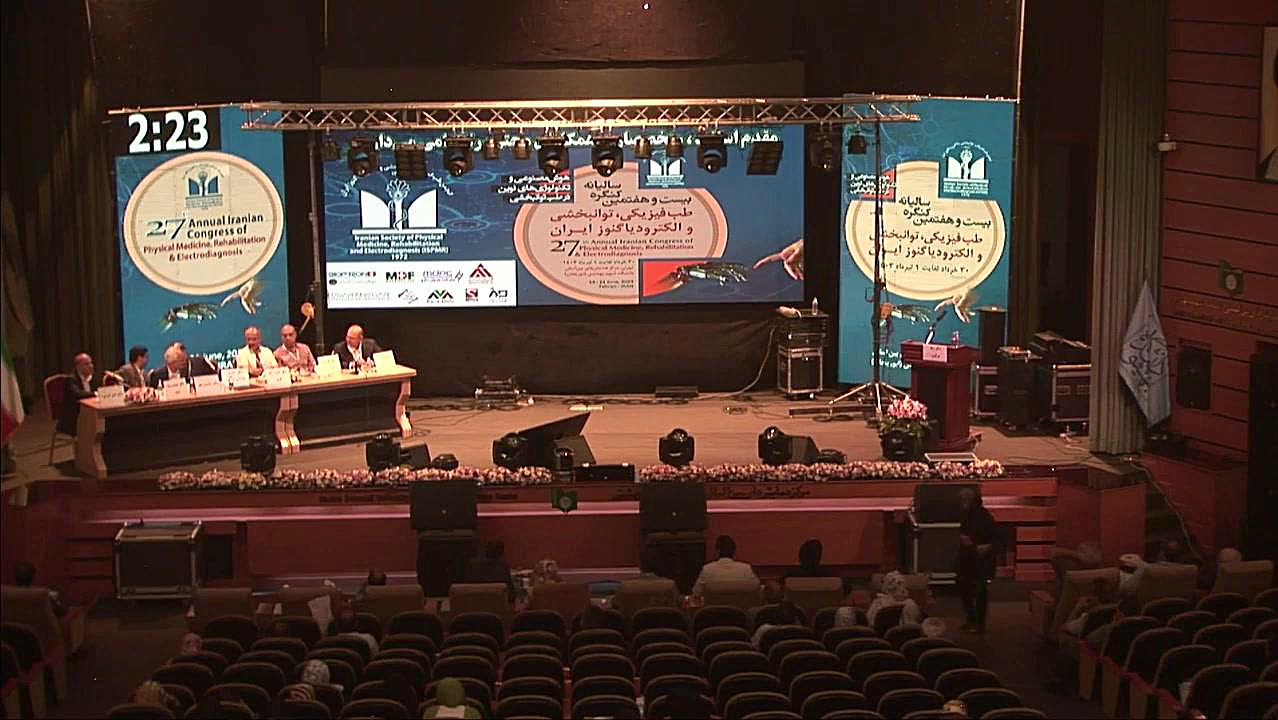 بیست و هفتمین کنگره سالیانه طب فیزیکی توانبخشی و الکترودیاگنوز ایران کشیدن دندان