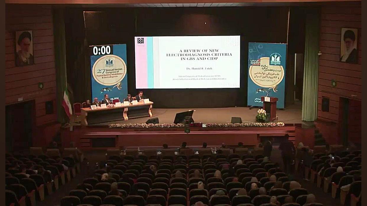 بیست و هفتمین کنگره سالیانه طب فیزیکی توانبخشی و الکترودیاگنوز ایران لیپوساکشن