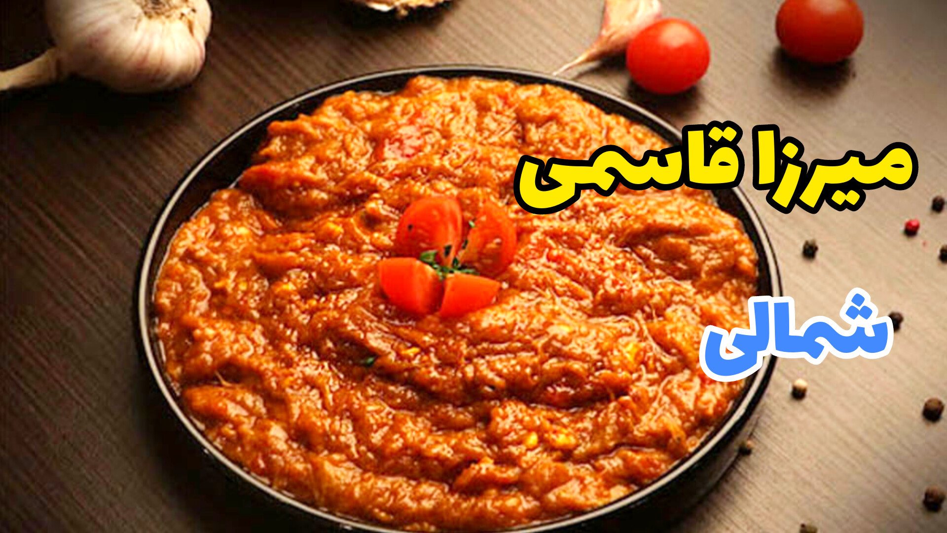 ashpazi.fatemeh77