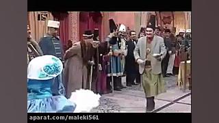 سریال قهوه تلخ _ danceing part زمان171ثانیه