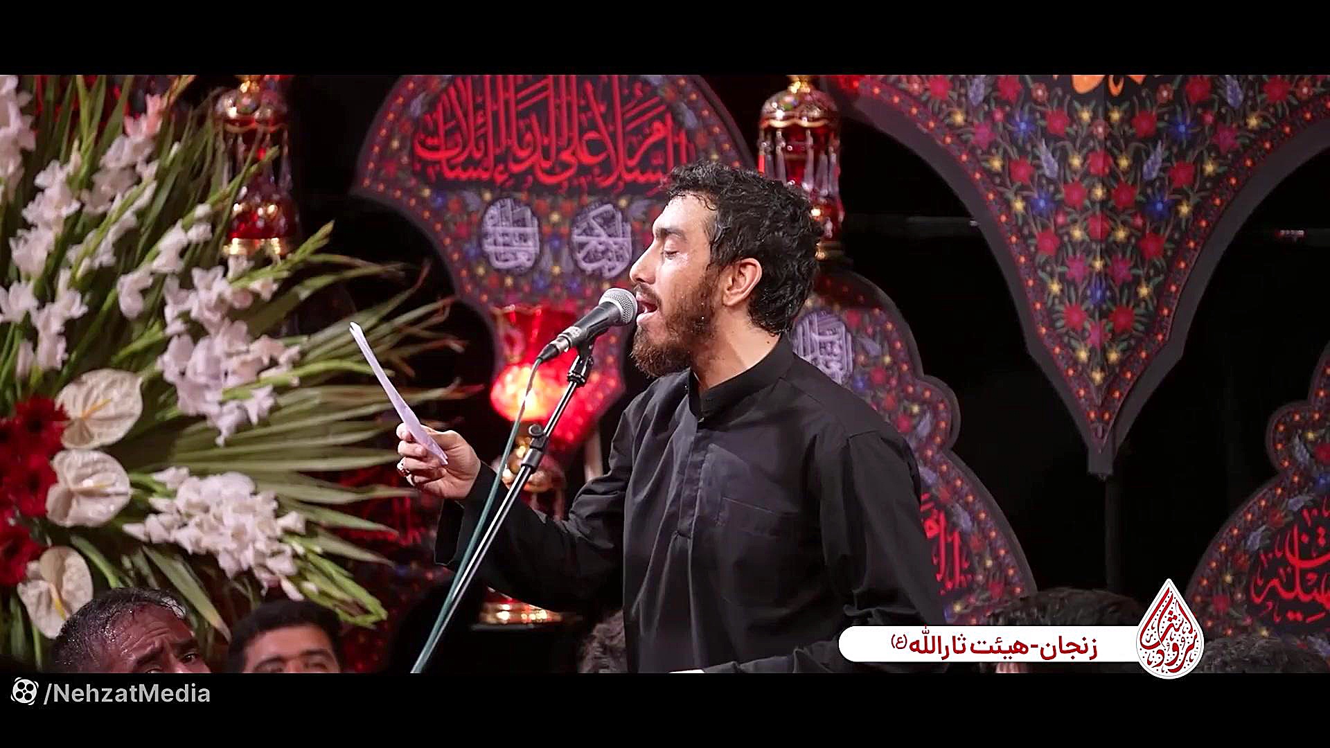 منم میخواهم شبیه قاسم