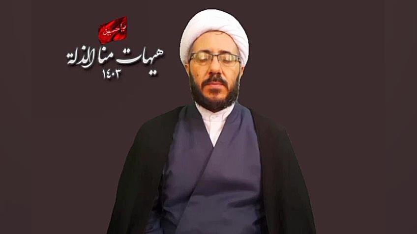 دکتر محمد حسین زاده ارومیه حجت الاسلام دکتر محمد حسین زاده