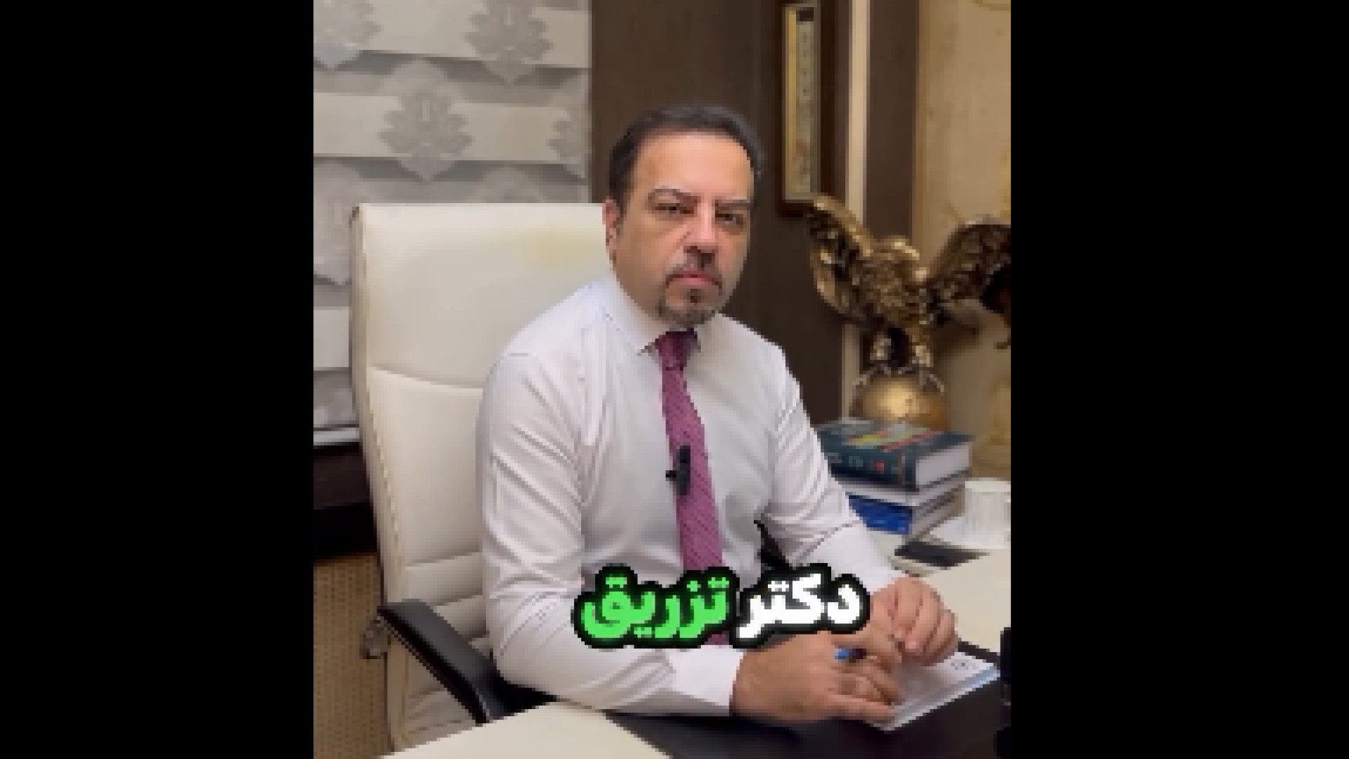 تزریق فیلر بینی دکتر شاهین بهجو - فوق تخصص جراحی پلاستیک