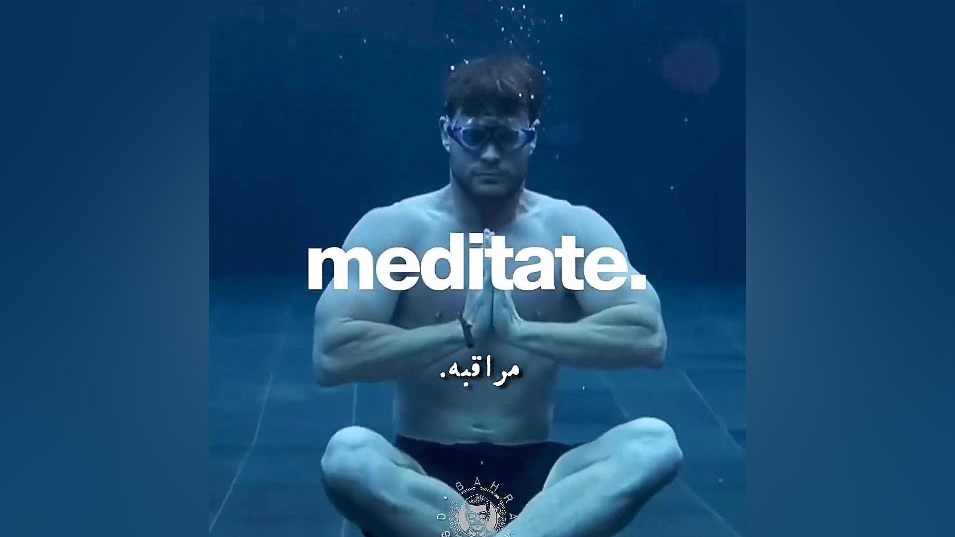دوپامین یوتیوبر کله‌پوک