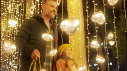 تیزر ماه رمضان