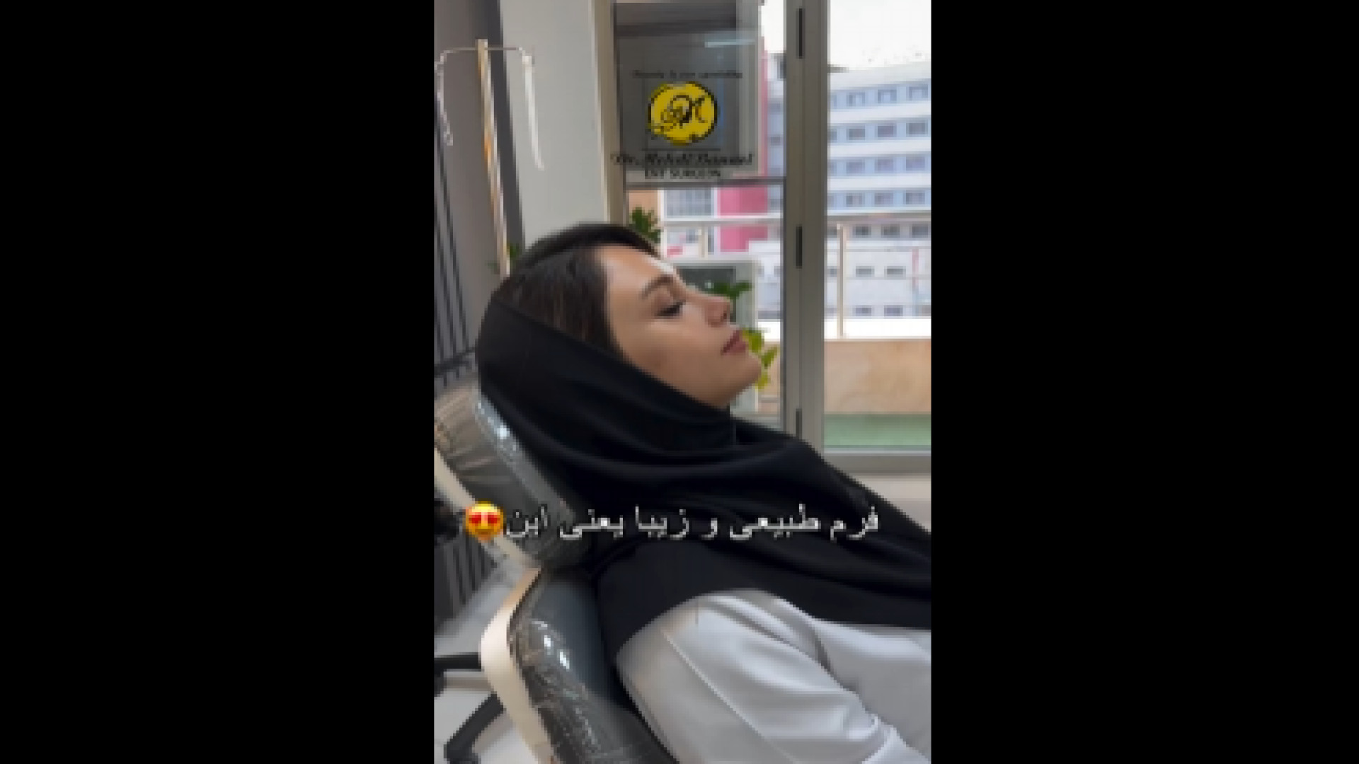 جراحی بینی طبیعی