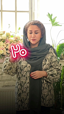 سن مناسب برای تزریق فیلر زیرچشم