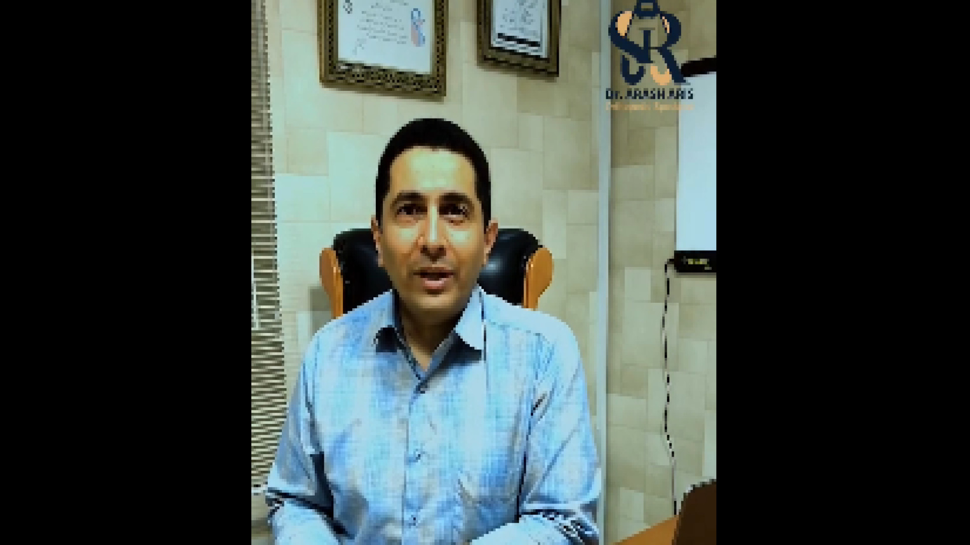 قفل شدن زانو دکتر آرش اریس