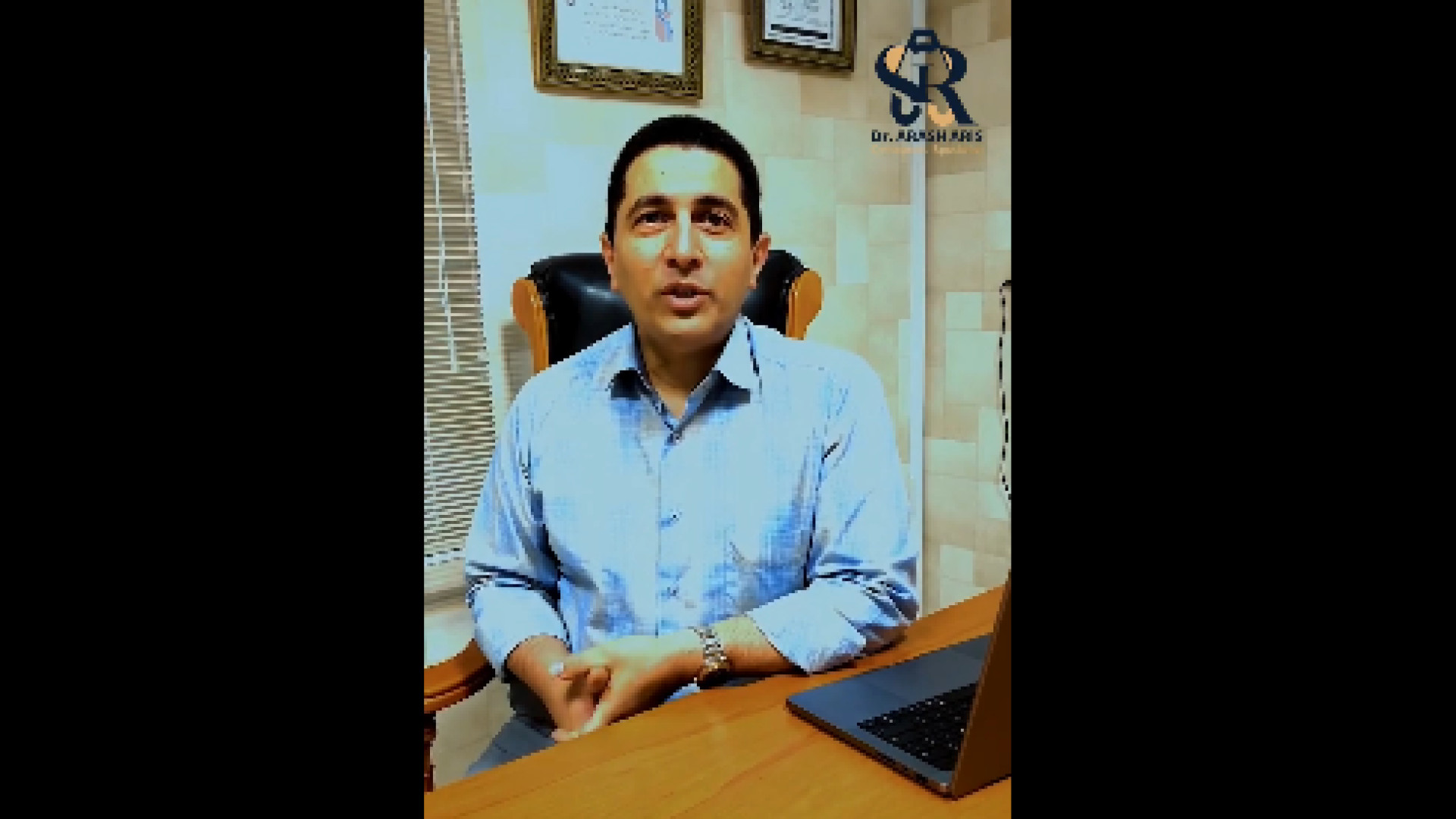 پیچ خوردگی مچ پا دکتر آرش اریس