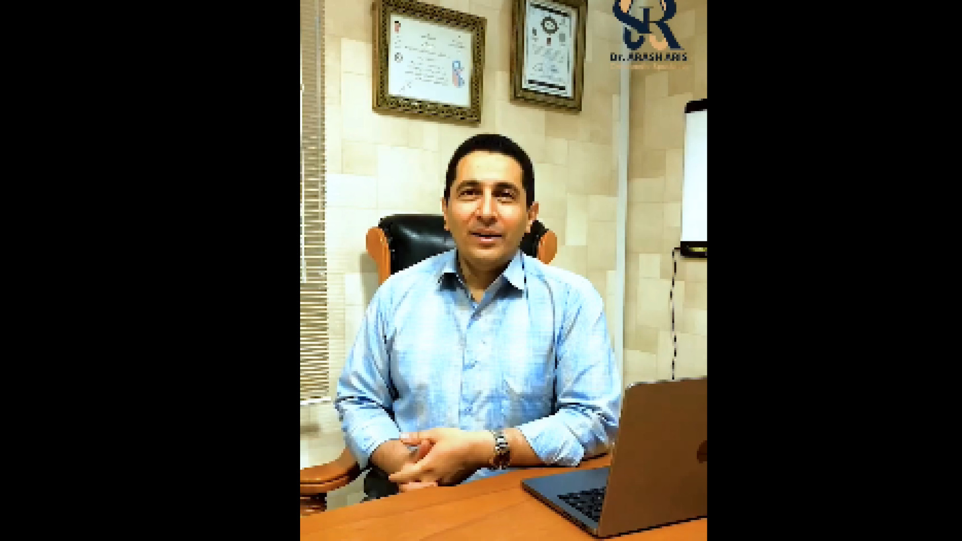 شکستگی لگن دکتر آرش اریس