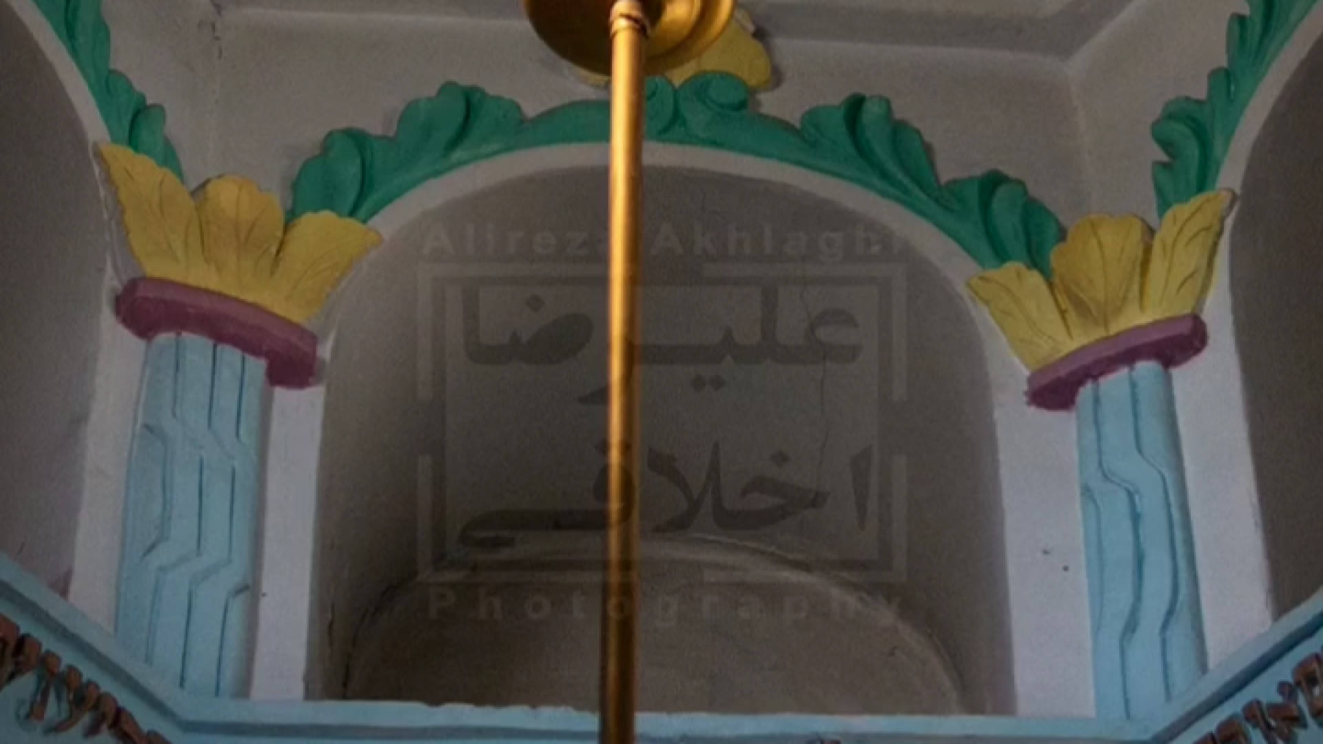 پوستر بزرگ