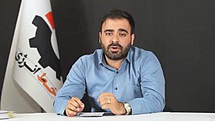مناقشه تورم و قیمت گذاری انرژی (مناظره عطا بهرامی و همت قلی زاده) جوانسازی پوست