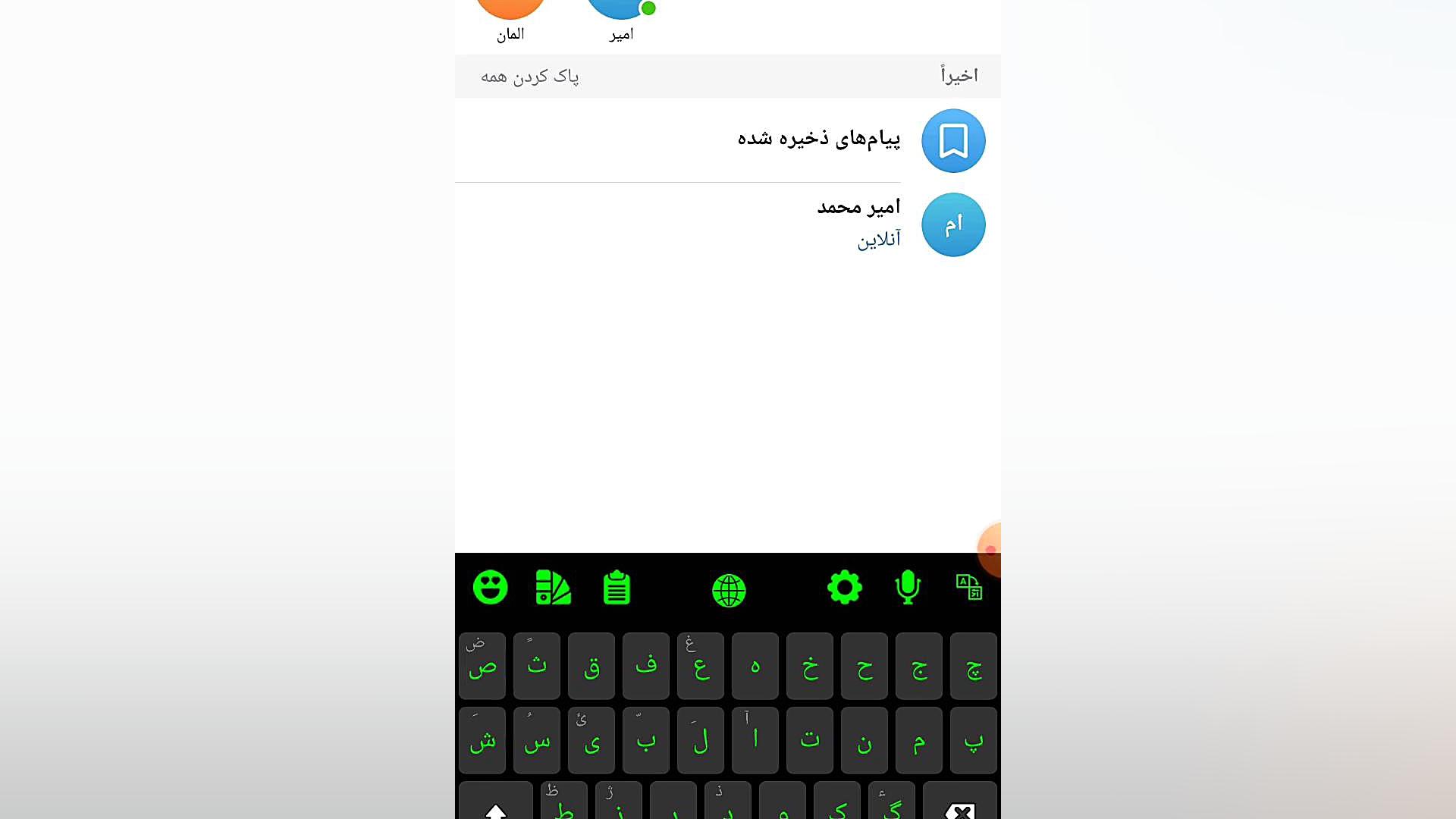 همستر , کامبت , کیف , پول , صرافی , وصل , ️️️️️