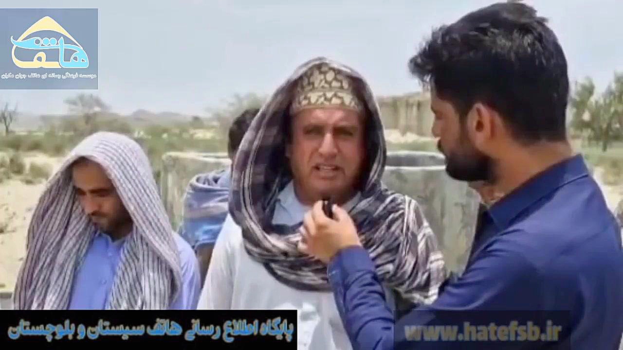 آبرسانی به منطقه کهیر روستای رویدر شهرستان کنارک ریمیکس