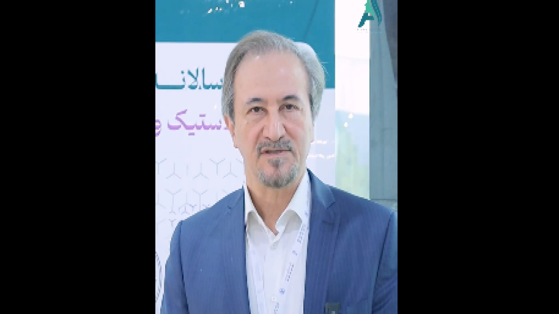 کنگره تازه های جراحی پلاستیک و زیبایی دکتر محمدرضا آخوندی نسب-فوق تخصص جراحی پلاستیک