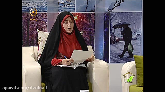 خشکی پوست دکتر فرحناز زینعلی - متخصص پوست، مو، زیبایی زنجان