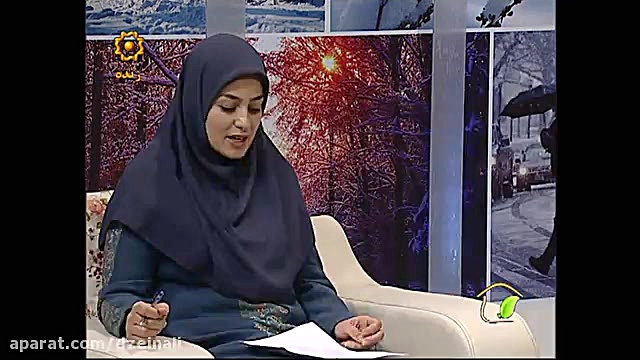 زائدهای پوستی (زگیل، خال های گوشتی و ...) دکتر فرحناز زینعلی - متخصص پوست، مو، زیبایی زنجان