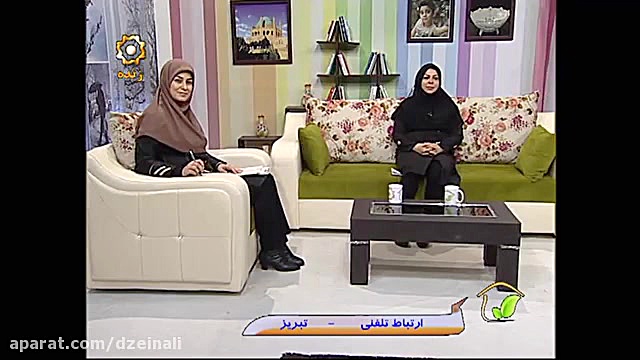 لک های پوستی دکتر فرحناز زینعلی - متخصص پوست، مو، زیبایی زنجان
