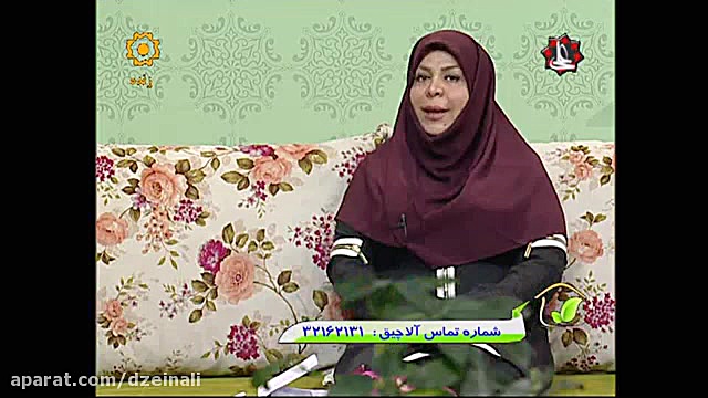 بیماری های عفونی پوست دکتر فرحناز زینعلی - متخصص پوست، مو، زیبایی زنجان