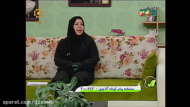 ریزش مو دکتر فرحناز زینعلی - متخصص پوست، مو، زیبایی زنجان