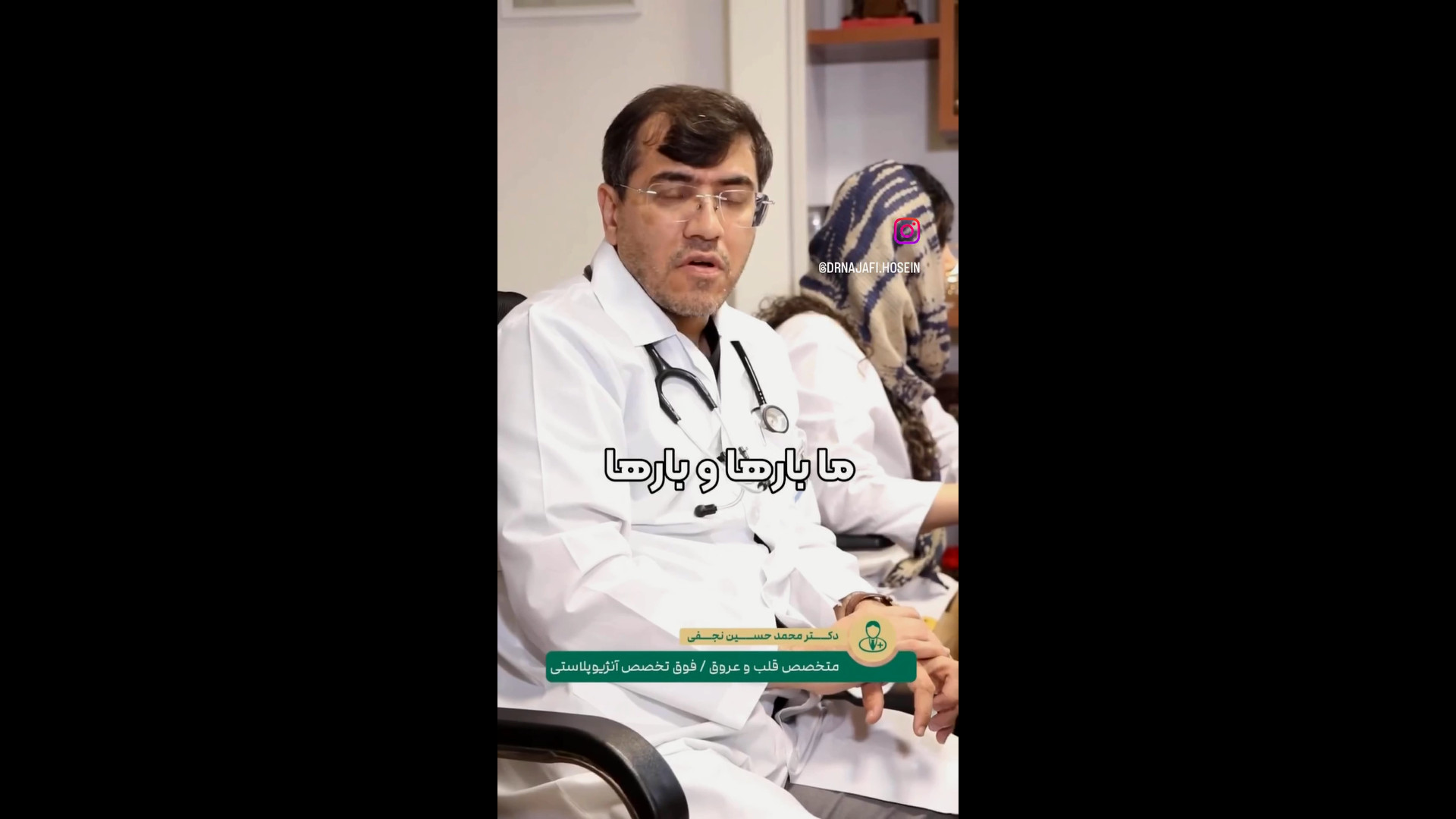 آیا گرفتگی خفیف رگ قلب به آنژیوگرافی احتیاج دارد؟ اکستنشن تاج دندان