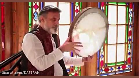 شیراز موزه مشکین فام تکنوازی دف استاد حبیبی تزریق چربی