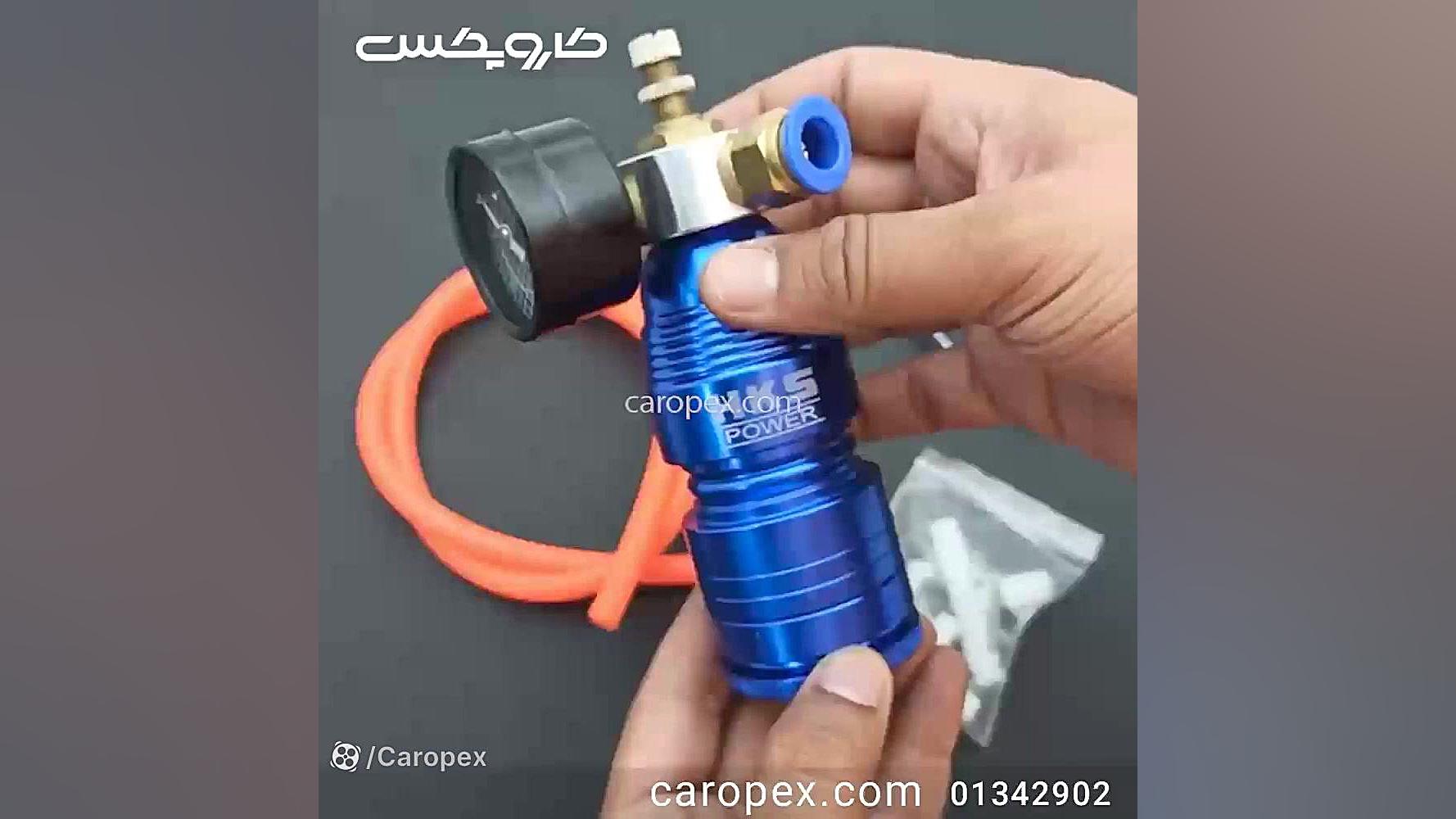 پاور کمپرسور HKS