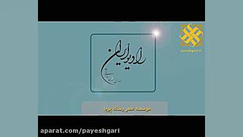 نوسانات , بازار , ارز , رادیو , ایران , آذر , 95- , 14:00| , الله , سیف , رئیس , بانک , مرکزی , گفت: , تدریج , پایان , سال , میلادی , شویم , نیاز , سفر , تسویه , حساب , طرف , خارجی , ساله , تکرار , باعث , اخیر