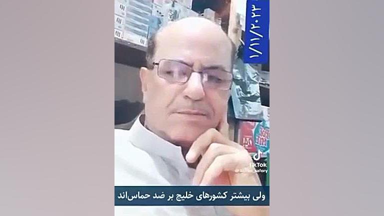 پیش‌بینی عجیب یک تحلیل‌گر پله