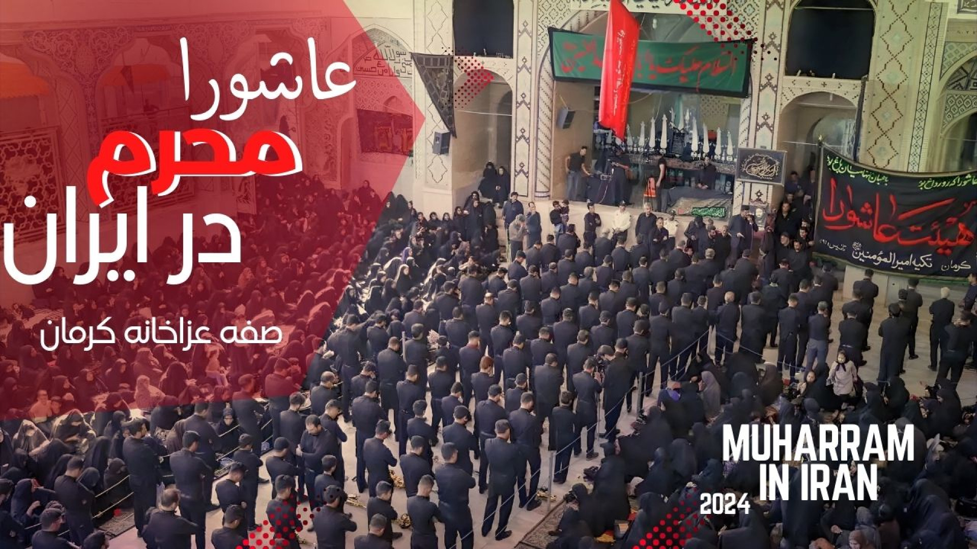 پوستر کوچک