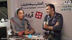 ویژه برنامه آپاراتچی از دهمین...