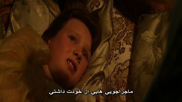 JACK THE GIANT SLAYER 4 زمان107ثانیه