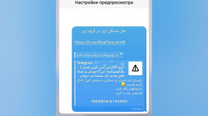 کد , سینما , ویدئو , تپ , سواپ , “دوم” , (the , best , crypto , portfolio)مخفی , تیر38 , داخل , گروه , ؛ https: , RealTescoinIR
اگه , سواپم , لیست , بلد , نبودین , بفروشین , کانال , https: , HexNotcoin , باشین , براتون , تومانی , میکنم
سنجاق , اینم , لینک , نوشته , RealTescoinIR