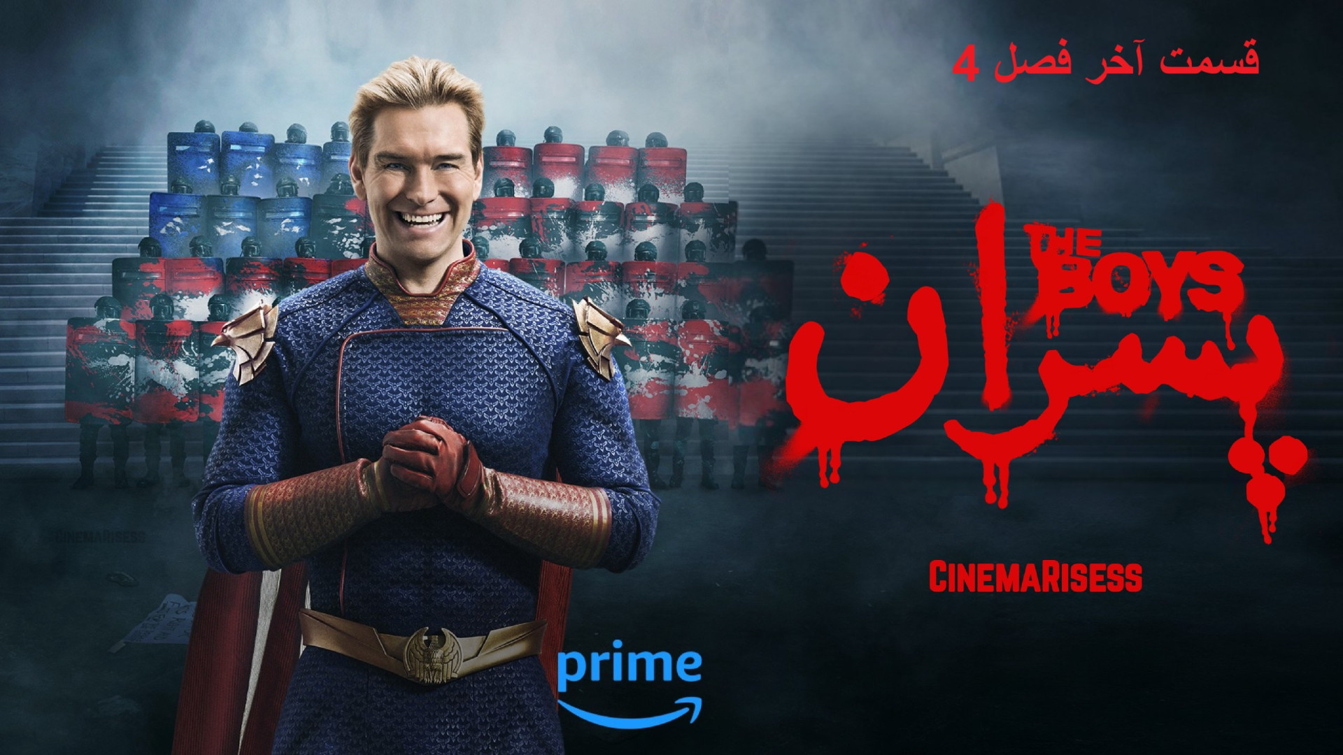 قسمت 8 و پایانی فصل 4 سریال The Boys پسرها با زیرنویس فارسی زمان3932ثانیه
