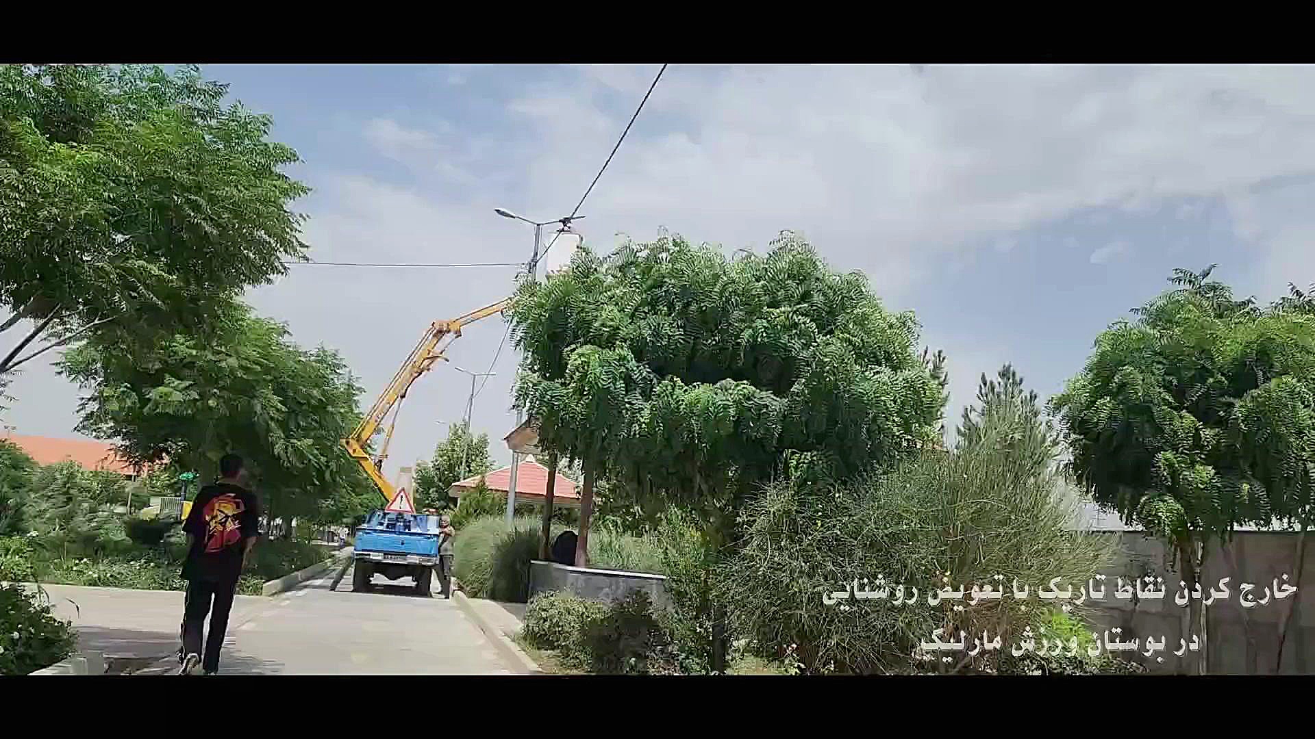 Otaghekhabar_Shahrdari_Malard