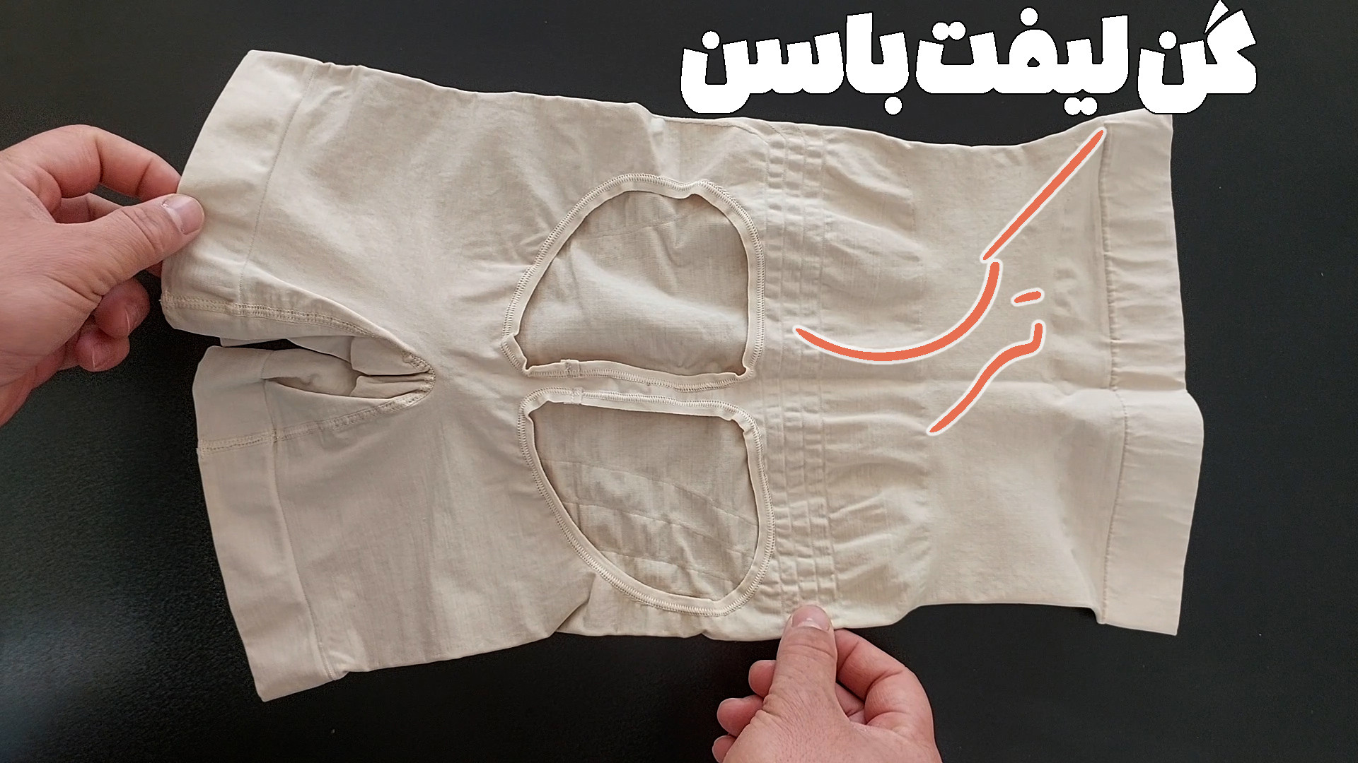 59942333 9858 l 1923 گن باسن ام آی ترک اورجینال گن باسن ام آی