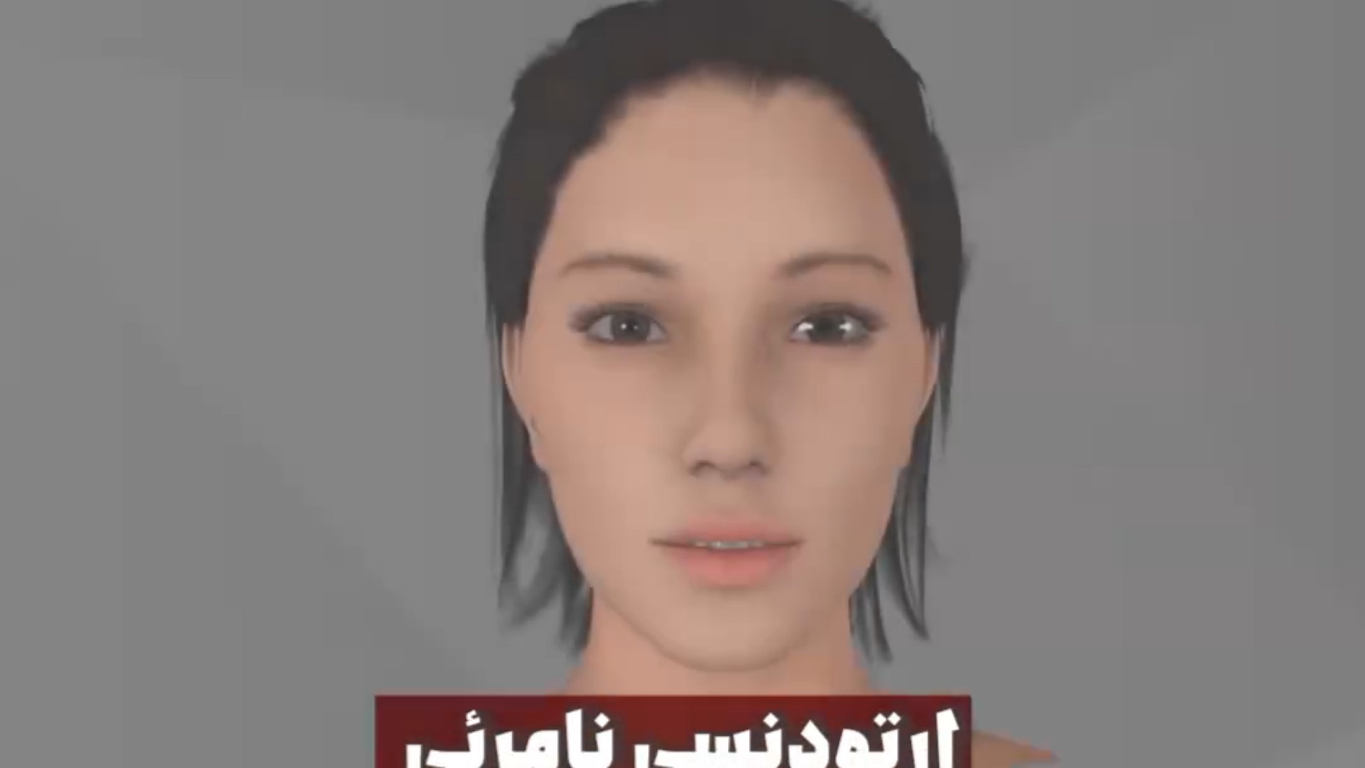 رنگ ارتودنسی دکتر امین جباری