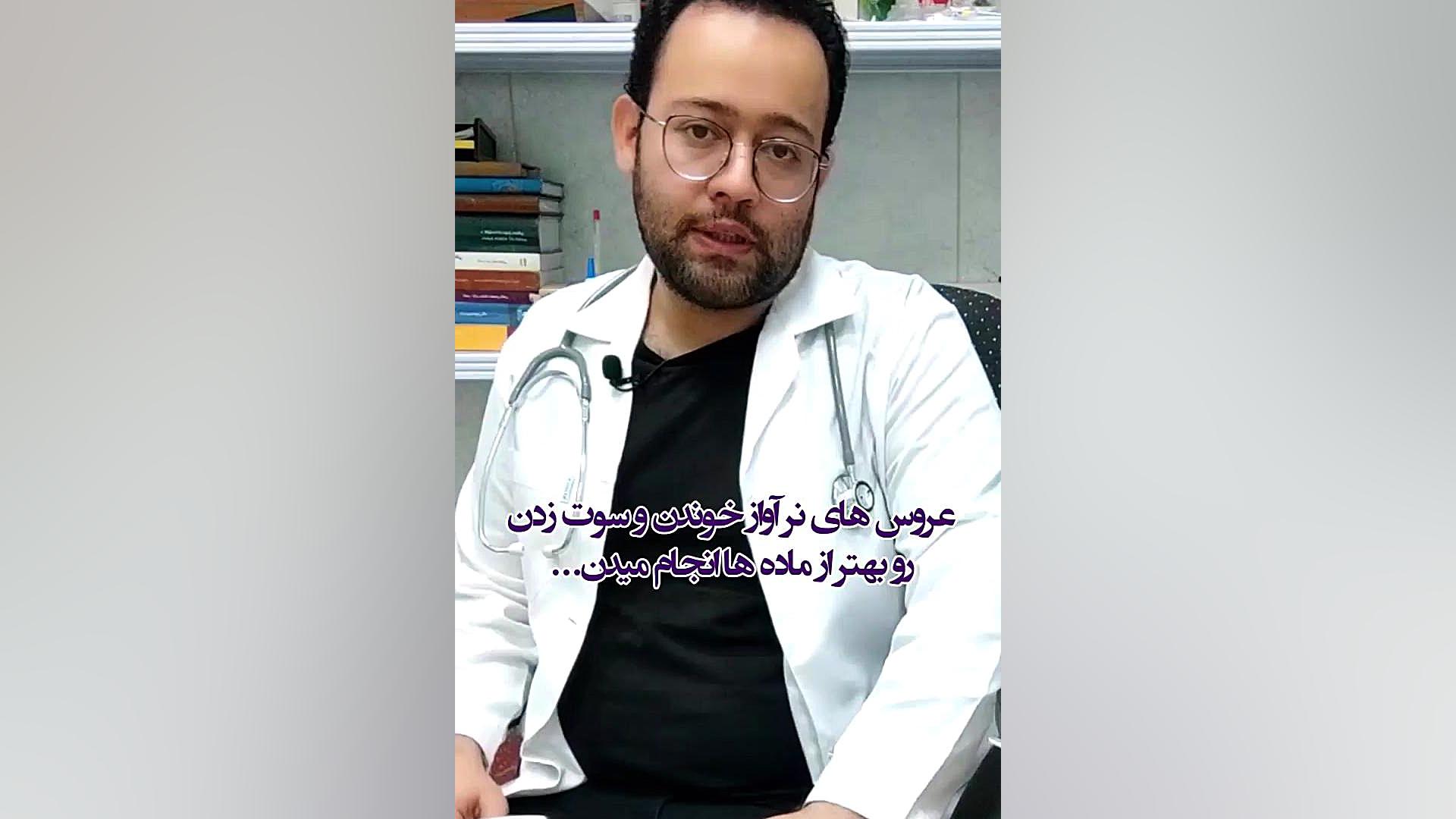 عروس هلندی نر یا ماده / کلینیک دامپزشکی پرندگان میاندوآب پوسیدگی دندان