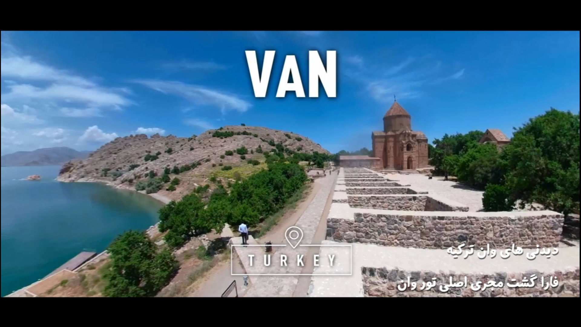 پوستر بزرگ