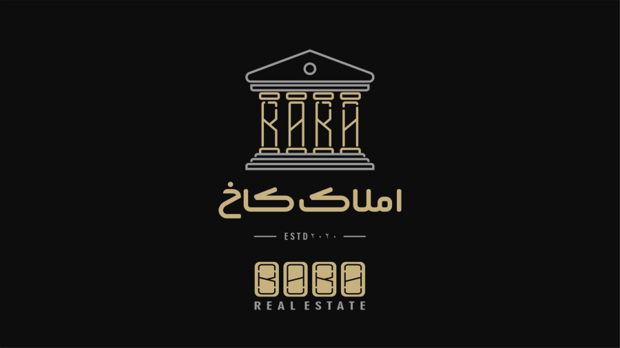 املاک کاخ